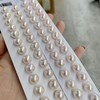 9mm-10mm akoya对珠 商品缩略图1