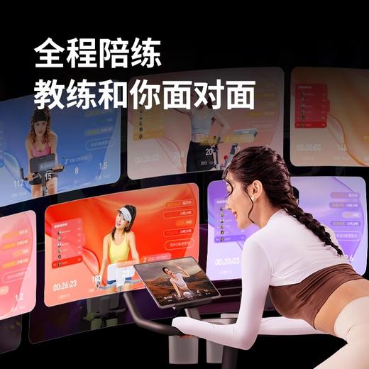 麦瑞克动感单车MR-S26 商品图2