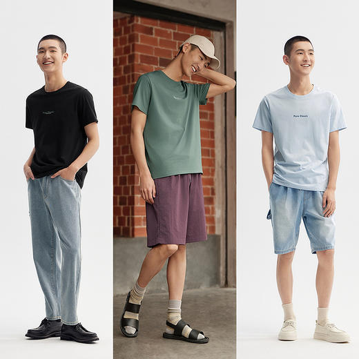 森马短袖T恤男修身内搭基础字母t夏季个性印花圆领上衣棉质百搭潮 商品图3