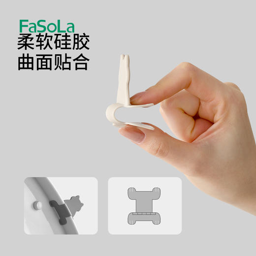 FaSoLa马桶圈提盖器可爱卡通硅胶掀盖器放脏手坐便器座便器提手神器 商品图2