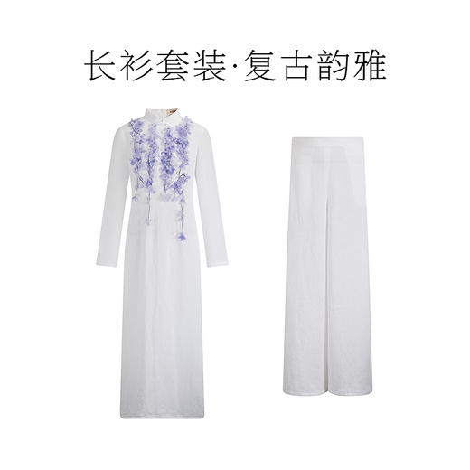 【林栖设计小店】秀场同款丁香花汉麻套装宽松2025春夏新品连衣裙阔腿裤女S1953001 商品图4
