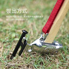 SunnyFeel户外露营地钉野营专用地钉野外营地钉天幕帐篷地钉批发