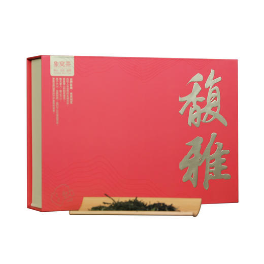 【2026春茶新品】象窝馥雅红茶礼盒装 120克/ 盒 象窝9号红茶 纯手工采摘 一芽二三叶 商品图0
