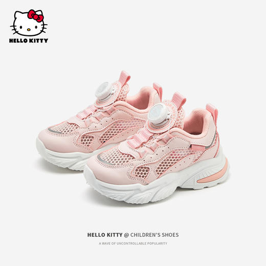 hellokitty童鞋女童运动鞋夏季儿童网鞋透气旋转扣跑鞋26-37 K4526862 商品图2