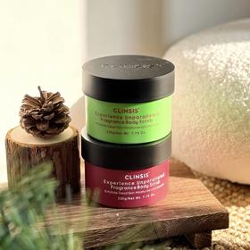CLINSIS 巴黎罗勒玫瑰限定净润香氛磨砂膏-全身抛光神器+伪体香buff叠满