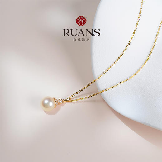 阮仕珍珠 心歌系列S925银日本珠AKOYA珍珠链牌 9-9.5mm 正圆 极微瑕 极强光 商品图2