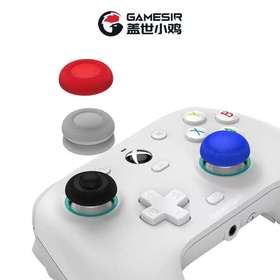 盖世小鸡AC12防滑防磨损游戏手柄摇杆帽套装