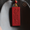 米马饰物 带符的朱砂牌子 各取所需 当个心里安慰 商品缩略图4