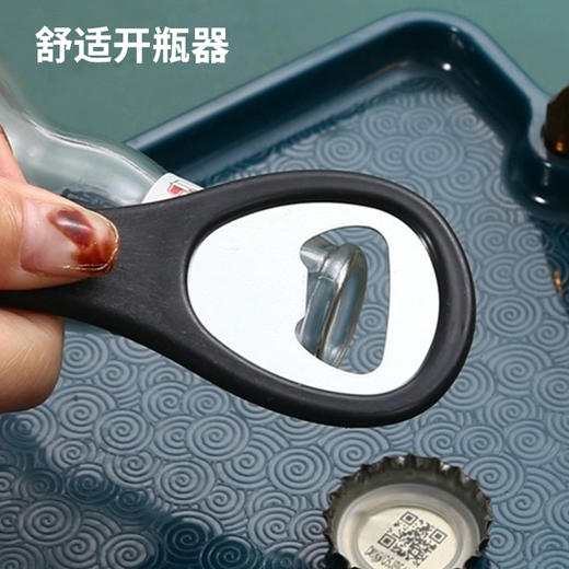 栢士德 诺米拉套装BST-089 商品图3