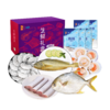 【分仓直发包邮】中粮凌鲜甄选海鲜1750g套餐2（生鲜冻品收到货后请及时放入冰箱储存，如在运输过程中有解冻属正常现象，并不影响品质，请放心食用！） 商品缩略图2