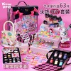凯卡西女儿爱臭美手工diy发饰套装女孩 的礼物生日礼物 商品缩略图0