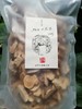 野生五指毛桃/土茯苓/牛奶根/藤杜仲/牛大力/葛根片【基地直发】 商品缩略图2