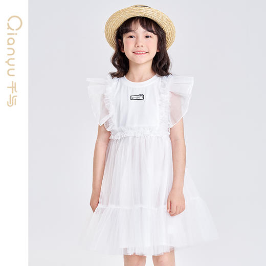 笛莎千与2025夏季新款女童时尚气质网纱拼接针织连衣裙 商品图1