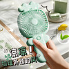 网红爆款【卡通小风扇】夏日学生户外手持USB充电小风扇 小巧可爱玩具 商品缩略图0