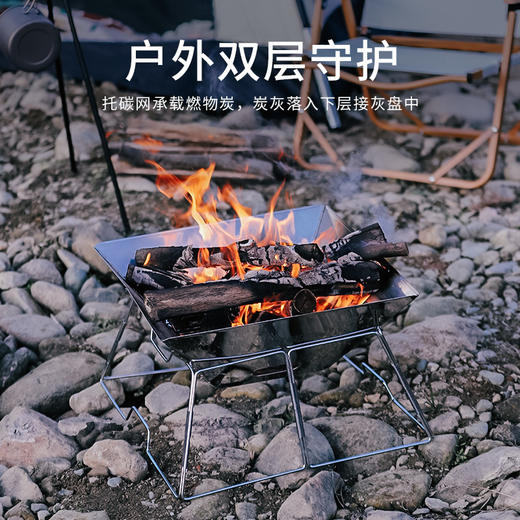 狼行者  户外不锈钢野外折叠烧烤炉 lxz-80015 商品图3