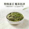 2026新茶泥巴哥精品龙井绿茶炒青豆香明前茶100g*2罐 商品缩略图1