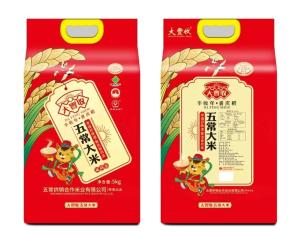红小虎五常大米5kg 商品图0