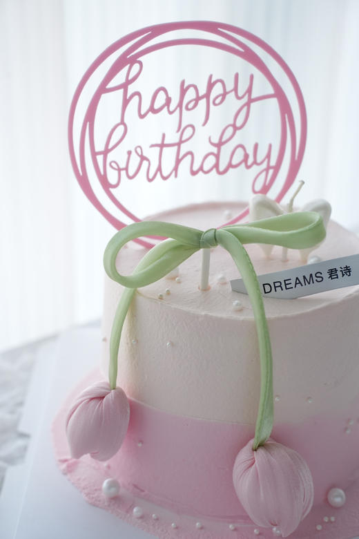 花漾蜜语 商品图1