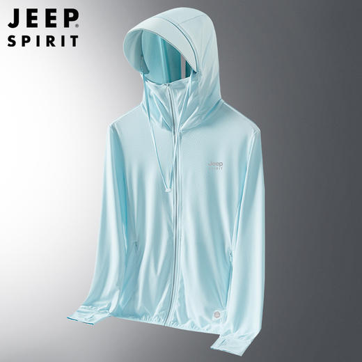 JEEP冰丝防晒衣夏季2025新款防紫外线户外透气薄款钓鱼防晒服男女同款 商品图8
