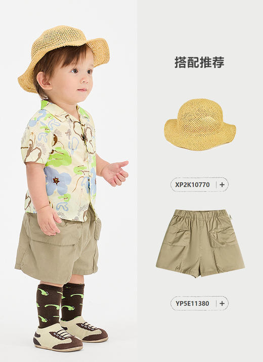 jnby  25年夏款  短袖衬衣  YP4210280 商品图5