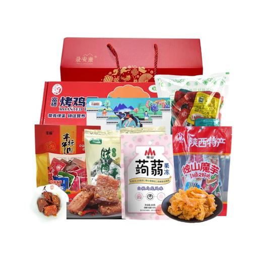 幸福安康300元套餐 商品图2