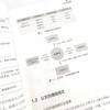 秘书/助理成长实战手册：公文写作 总助能量站著 商品缩略图2