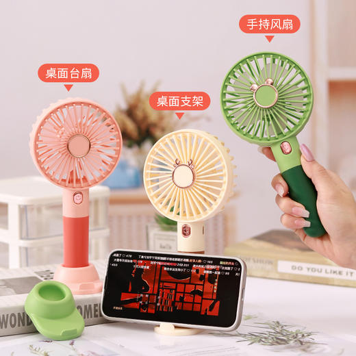 【简约拼色立式风扇】迷你家用USB台式电风扇 办公室三档风手持电风扇 商品图2