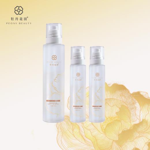 牡丹花田·菁致臻颜舒缓补水喷雾300ml装 商品图0