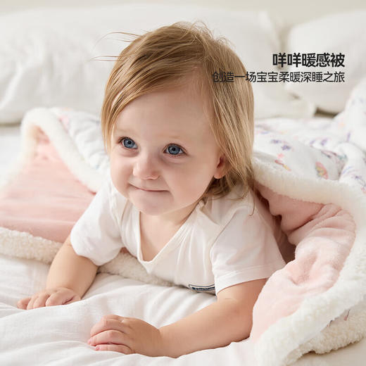 DOMIAMIA薄夹棉暖感被   CWX 商品图1