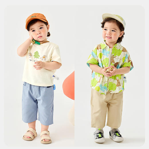 迷你巴拉长裤夏季男童女童宝宝棉感透气柔软宽松锥形裤新款 商品图2