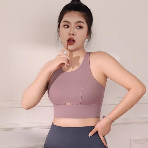 跃牌（呗咪纷纷系列）大码一体式美背瑜伽背心女健身文胸普拉提运动内衣WX289 商品图3