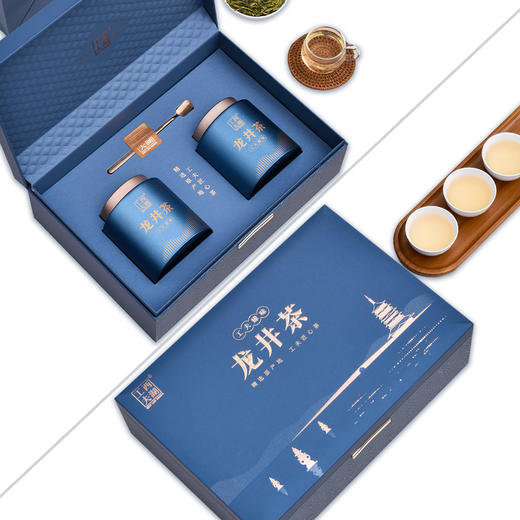【2025明前头采特级春茶！】钱塘产区 西湖工夫特级明前龙井 臻味礼盒 2025新茶 250g(125g*2罐）*1提 茶叶礼盒装送礼长辈领导老丈人爸高档特级绿茶 商品图1