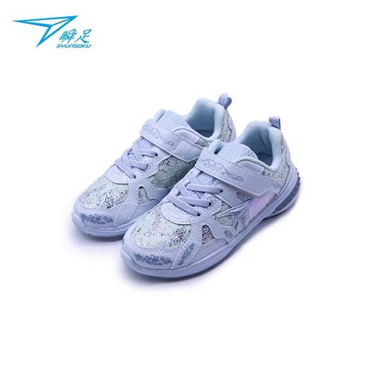 【限时特价！！！】【瞬足童鞋】专柜同款。选择瞬足，选择健康，选择快乐!  新款女童运动鞋 LEJ6690 Achilles 商品图2