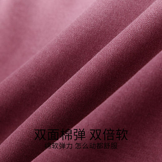 【实体店同款】女童针织套装春季新款安奈儿童装AG511731 商品图3