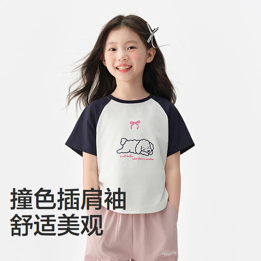 森马儿童短袖T恤2025夏新款甜酷美式印花上衣速干女童装线条小狗 商品图3