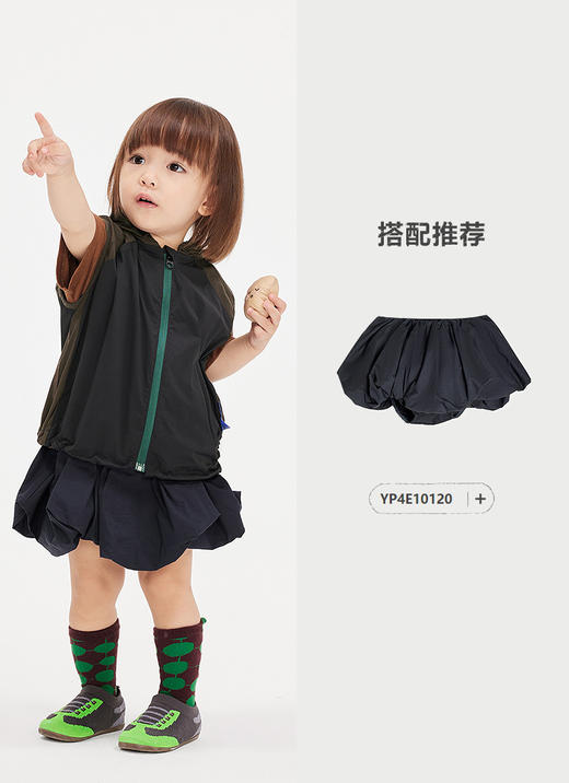 jnby  25年夏款  YP4510850 商品图7