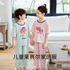 【A类品质，超舒适】【两套起拍，一套不发货】夏季儿新款儿童3.0天丝莱赛尔长裤短袖吸湿排汗空调服休闲可亲子家居服套装100% 商品缩略图5
