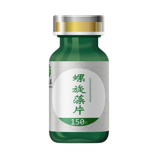 【滋补】云南真草螺旋藻片 150片 商品图0