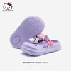 HelloKitty库洛米女童凉拖鞋夏季儿童洞洞鞋户外沙滩鞋160-220 ST243345B 商品缩略图2