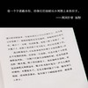 大双心河 商品缩略图3