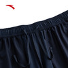 安踏速干跑步裤丨运动短裤男士夏季新款透气健身训练梭织五分裤子152525506 商品缩略图3