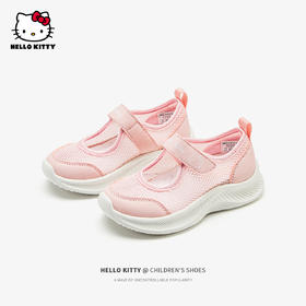 HelloKitty童鞋女童运动鞋夏季公主玛丽珍鞋儿童透气网鞋26-35 K4516846