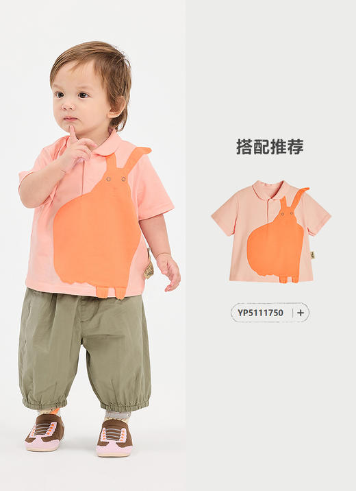 jnby  25年夏款  中裤  YP4E10450 商品图8