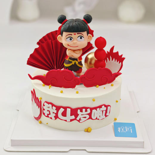 哪吒摆件奶油蛋糕 商品图0