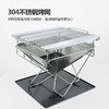 SunnyFeel户外露营折叠烧烤炉野餐野营焚火台室外露宿烤架焚火架 商品缩略图3