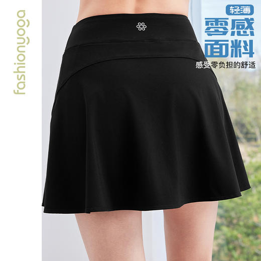 凡圣瑜伽经典网球裙FY15526 商品图1