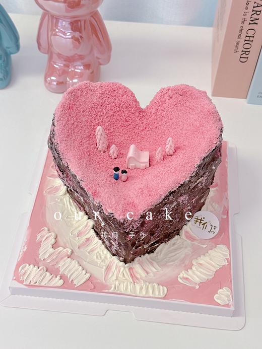 岛屿系列爱心岛/雪山/情侣蛋糕-低糖处理无添加 商品图10