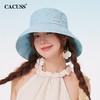 【CACUSS防晒】小清新糖果色防晒渔夫帽 UPF50+ 轻薄顺滑条纹防晒帽 加大加深大帽檐 可折叠收纳 遮阳渔夫帽 商品缩略图1