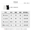 【商场同款】CNW6456 “5色基础色背心” 好穿好搭配 舒适透气 商品缩略图6