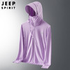 JEEP冰丝防晒衣夏季2025新款防紫外线户外透气薄款钓鱼防晒服男女同款 商品缩略图10